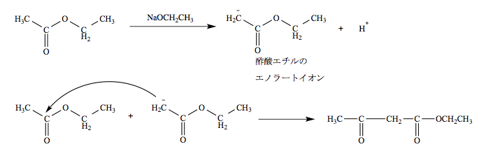 解説画像